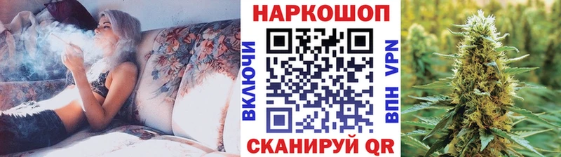 Наркошоп купить АМФЕТАМИН  Меф мяу мяу  СК  ГАШИШ  Бошки Шишки  Моздок