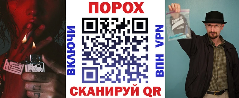 Amphetamine 98%  Купить закладки  Моздок 