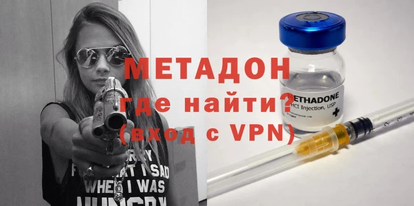 мефедрон VHQ Каменка