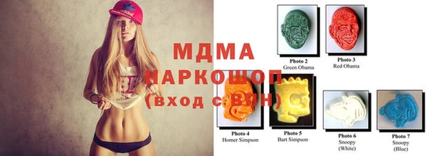 мефедрон VHQ Каменка
