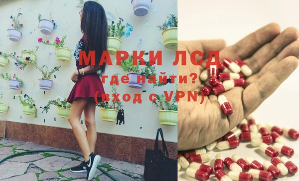 мефедрон VHQ Каменка