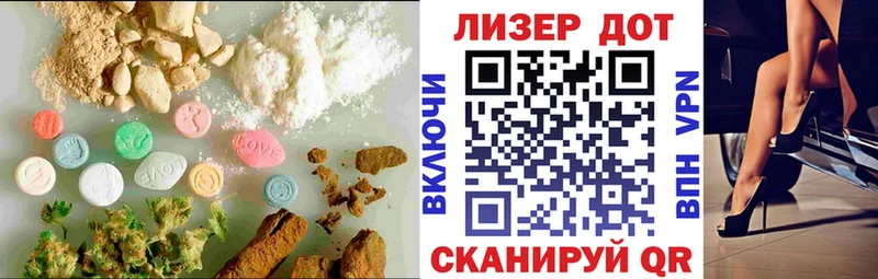 Купить где  Моздок  ЛСД экстази кислота 