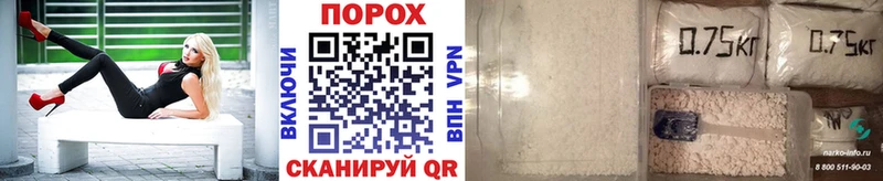 Купить закладки  Моздок  Метамфетамин винт 