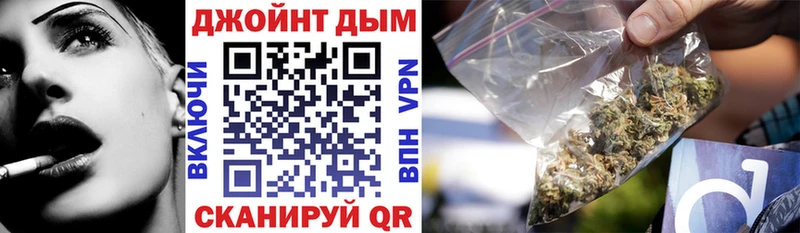 Бошки Шишки AK-47  Купить  Моздок 
